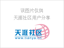 �и������ڼ�ÿ����Ӧ���ʲô�ã�